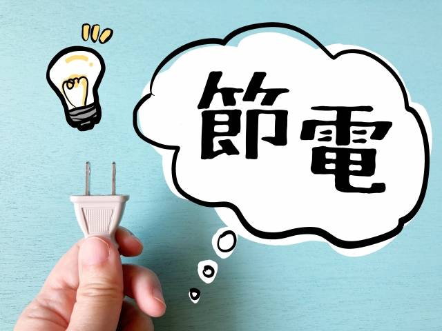 2023年必見】電気代節約にも貢献する！ポータブル電源の思わぬ使い道と