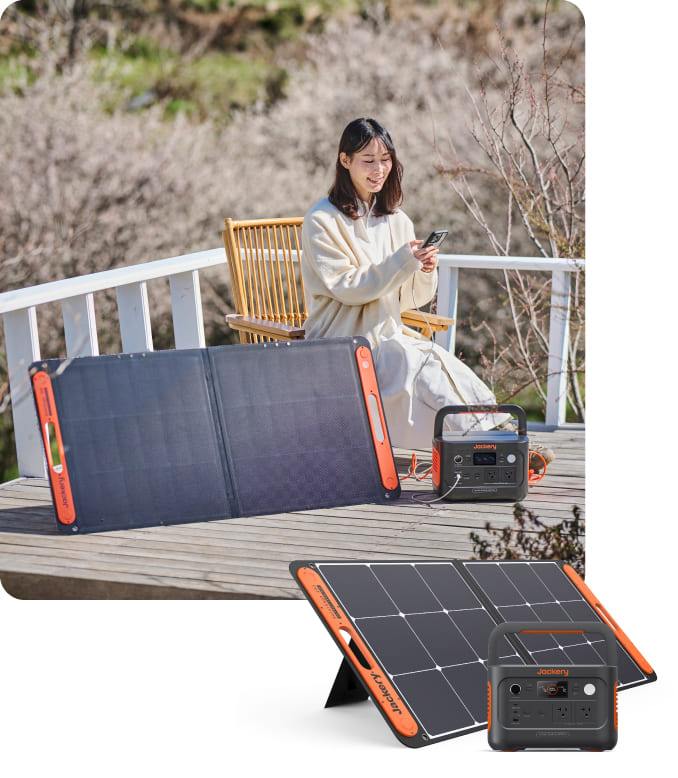 家庭用ソーラーパネル蓄電池：Jackery Solar Generator 600 Plusポータブル電源セット