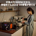 Jackery Solar Generator 1000 New 100W ポータブル電源 ソーラーパネル