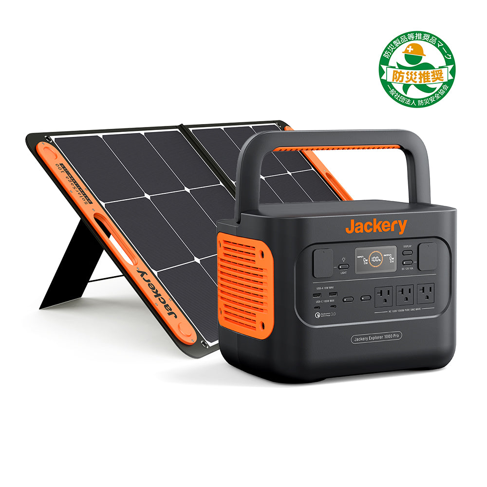 Jackery Solar Generator 1000 Pro 100Wポータブル電源ソーラーパネル 
