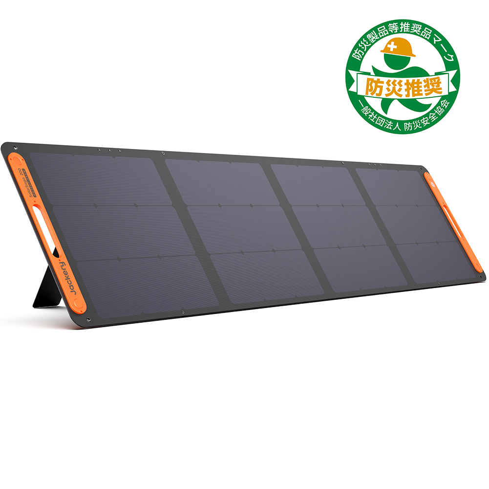 Jackery SolarSaga 200W （JS-200C）ソーラーパネル｜業界トップの変換 