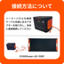 Jackery Solar Generator 1000 New 100W ポータブル電源 ソーラーパネル